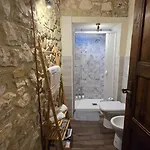 Tatil Evi Il Richiamo Della Cascata *