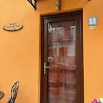 Tatil Evi Il Richiamo Della Cascata *